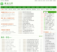 Ӣ��������ruishiye.com