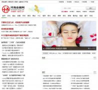 ���Ͻ�����henanjinrong.com