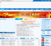 ����ʡ������fjcz.gov.cn