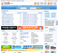 �й�������Ϣ��zghy.com