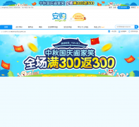 ����anngo.net