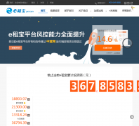 e�ⱦ����www.ezubo.com