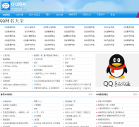 QQ����ziyuan918.cn