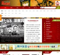 �׶���1dm.com.cn