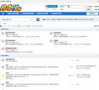 84ҳ����84160.com