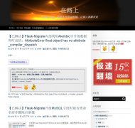 ��·��crifan.com