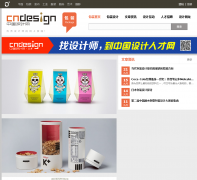 �й���װ�����bz.cndesign.com