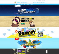 ����У԰��Ƹxiaoyuan.zhaopin.com