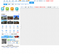 ���аɽ־���ͼditu.city8.com