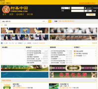 �»��й���̳ corgichina.com