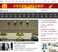 �����ղ�collection.sina.com.cn