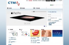 ���ŵ�Ѷctm.net