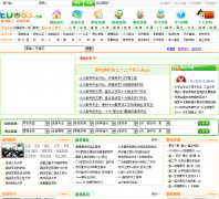 ����·���� edu63.com