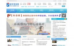 ��ѧ������liumeinet.com