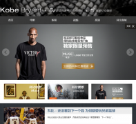 �Ʊ�(KOBE)���Ĺ���kobe.sina.com.cn