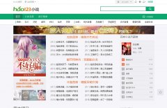 hao123С˵��book.hao123.com