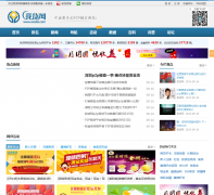 �Ҵ���wodai.com