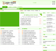 �߻���alafy.com