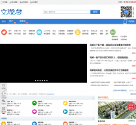 ��������̨��bbs.wenyoutai.com