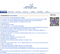 ��Ʊ��che-piao.com