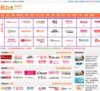 B2C������վ��ȫb2ct.com