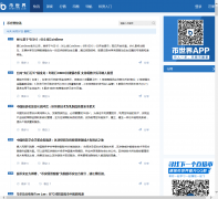 ��������www.bishijie.com