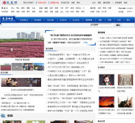 ���������Ƶ��society.dbw.cn