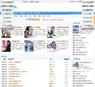 ������miaowenhk.com