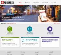 �����ƶ�www.hxgro.com