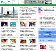 ������jingcity.com