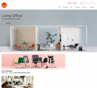���������й�����hermanmiller.cn
