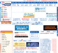 �й���������51touch.com