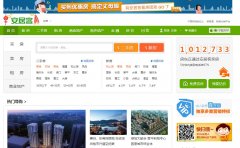 ��ݸ58���ӿ�dg.anjuke.com