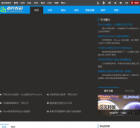 �Ϸ�������Ƶ�� it.southcn.com