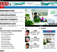 ������morningpost.com.cn