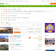 �Ϻ�������sh.fang.anjuke.com