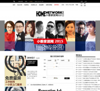 С�żҾ���xjxy.com