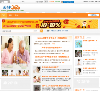 ����365��guomiao365.com