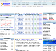  ���𻥶���fundxy.com