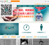 �й�����solvso.com