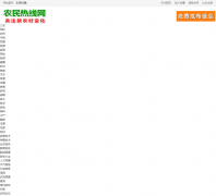 ũ�������� nmrxw.com