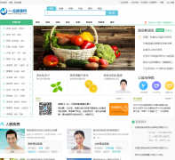 һ��������16kang.com