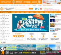 �й����ã����ڣ��������������޹�˾���ڷֹ�˾tt-ly.com