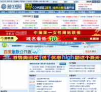 վ����԰jz123.cn