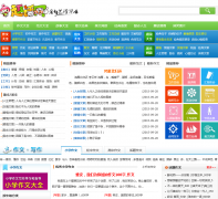 Ȥ����quhua.com