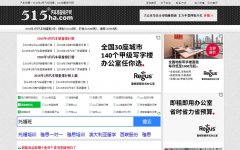515����������515ha.com
