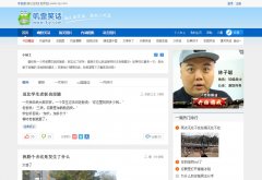 ߴ��Ц��3jy.com