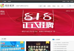 ��������www.5iidea.com