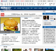 ����������Ƶ��international.dbw.cn