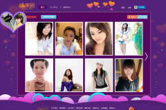 Ե����yuanlai.com